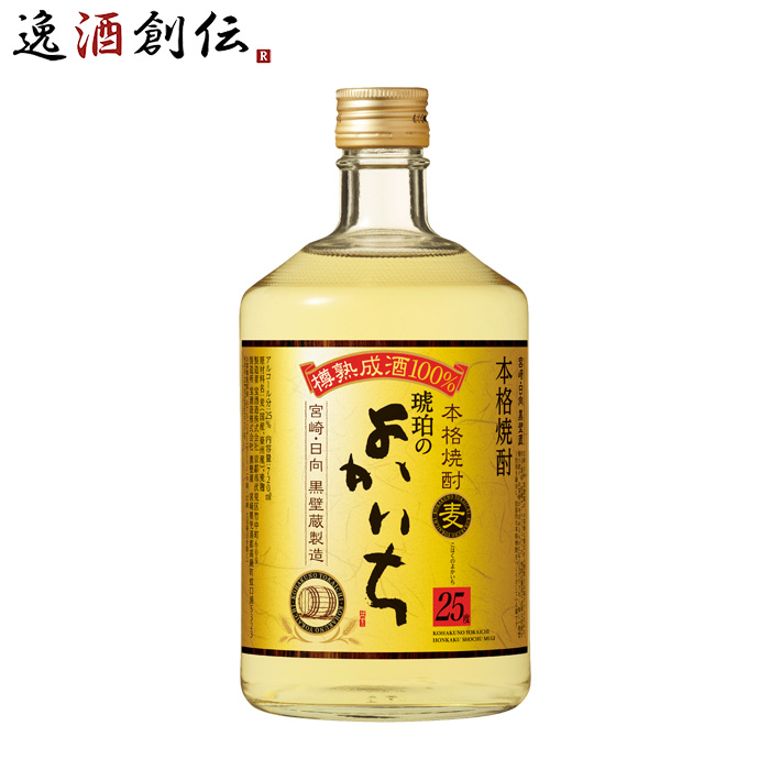 Yahoo! Yahoo!ショッピング(ヤフー ショッピング)本格焼酎 琥珀のよかいち 麦 25度 720ml 1本 麦焼酎 焼酎 宝 お酒