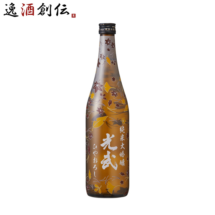 日本酒 秋 純米大吟醸 光武 720ml 1本 ひやおろし 光武酒造場 既発売｜isshusouden-2