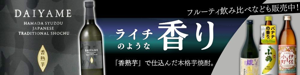 神の河ブラック2本 神の河ブラック2本 - メルカリ