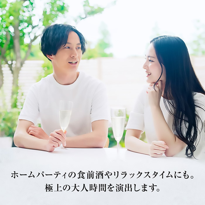 果月は大人時間を演出します