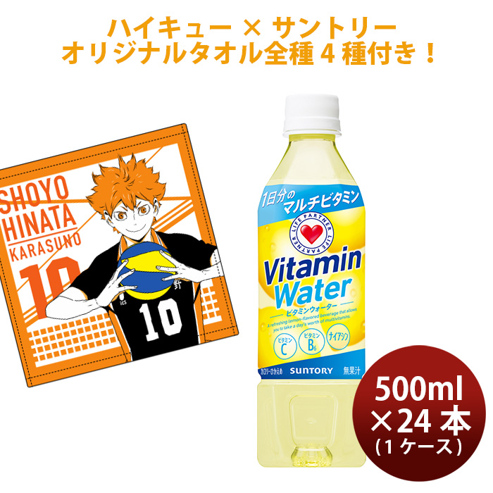 ϥ塼ꥸʥ륿դ ȥ꡼ ӥߥ󥦥 500ml 1 / 24  ΤեбԲ