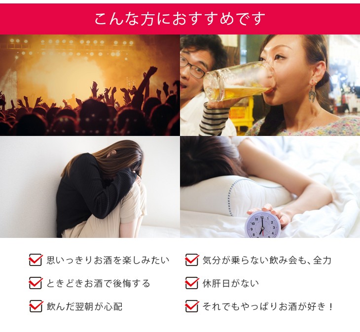 ノ・ミカタはこんな方におすすめです