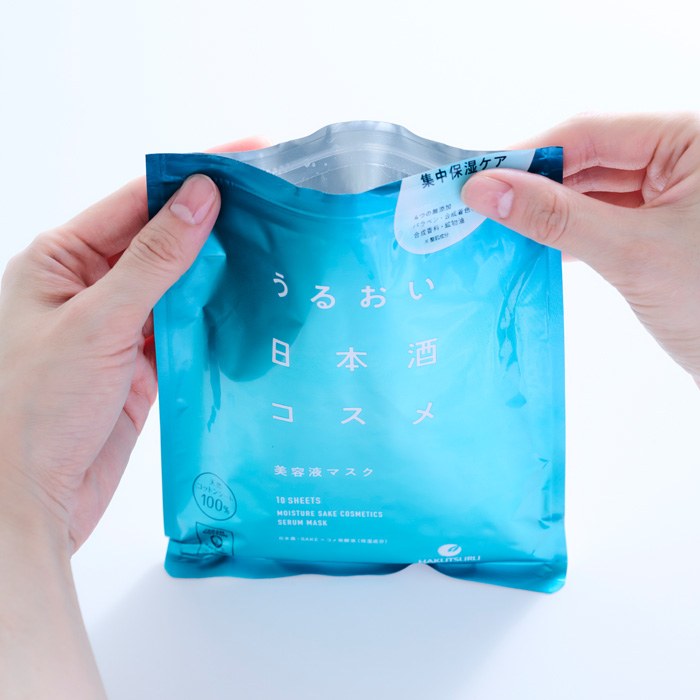 白鶴 うるおい日本酒コスメ 美容液マスク 10枚入 30袋 スキンケア