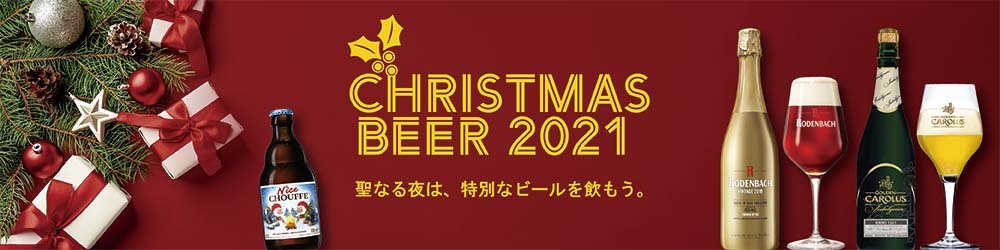 【超特価sale開催！】 クラフトビール 銀河高原ビール 小麦のビール 350ml 24本 1ケース ヤッホーブルーイング