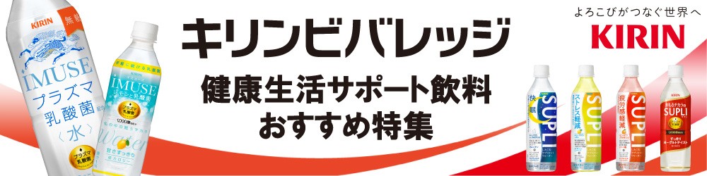 逸酒創伝 - Yahoo!ショッピング