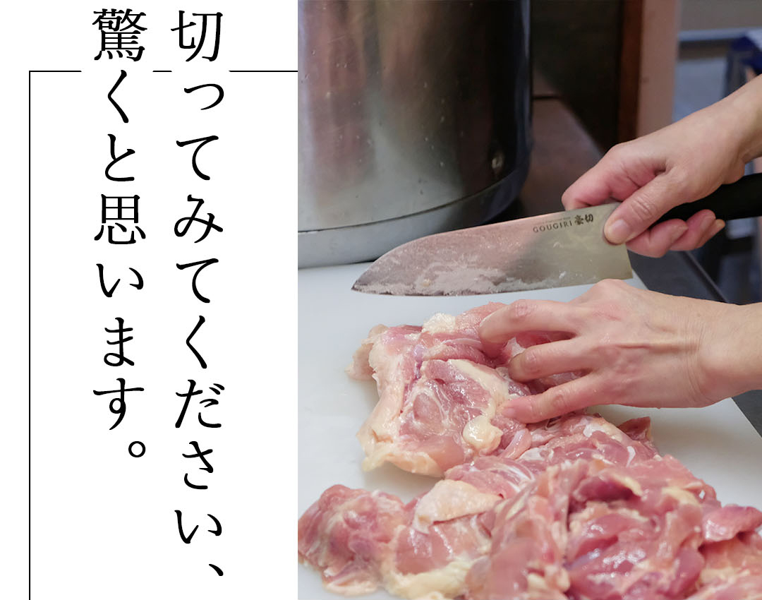 issiki 包丁 三徳包丁 豪切 ダマスカス 18cm 日本製 岐阜産 送料 issiki 包丁 三徳包丁 豪切 ダマスカス 18cm 日本製 岐阜産 送料