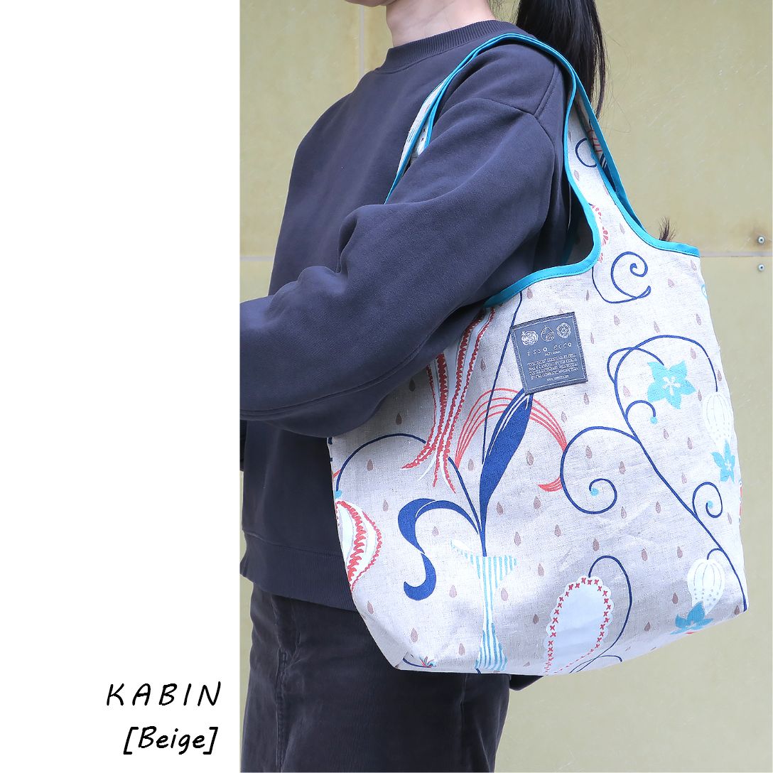 2026年福袋】エコバッグ 5点セット くじゃく すべて日本製 : isso