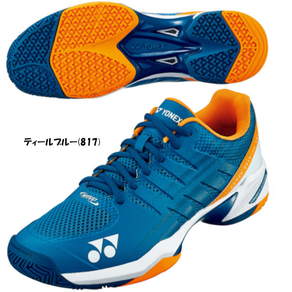 新到着 《送料無料》《新色》2022年1月下旬発売 YONEX パワークッションチーム GC SHTTGC ヨネックス テニスシューズ クレー  砂入り人工芝コート用 wantannas.go.id