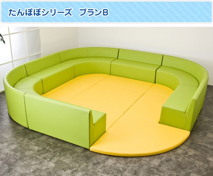 キッズコーナー・たんぽぽシリーズ