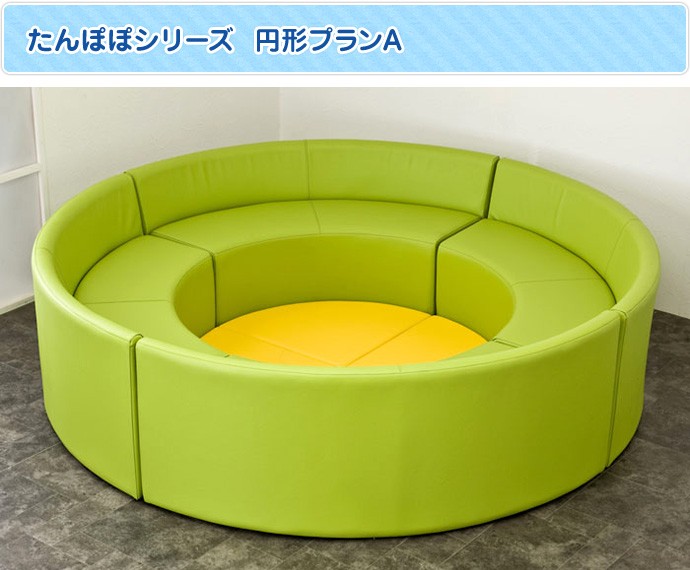 キッズコーナー・たんぽぽシリーズ