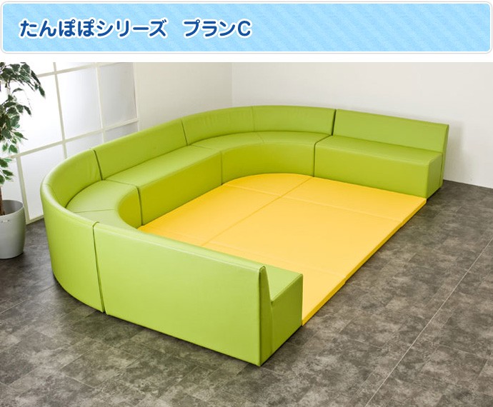 キッズコーナー・たんぽぽシリーズ