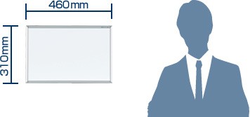 壁掛けホワイトボード（無地）MH1。サイズ：幅460mm×高さ310mm