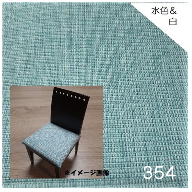 J】椅子張替えキット 6脚セット03-00699 ダイニングチェア