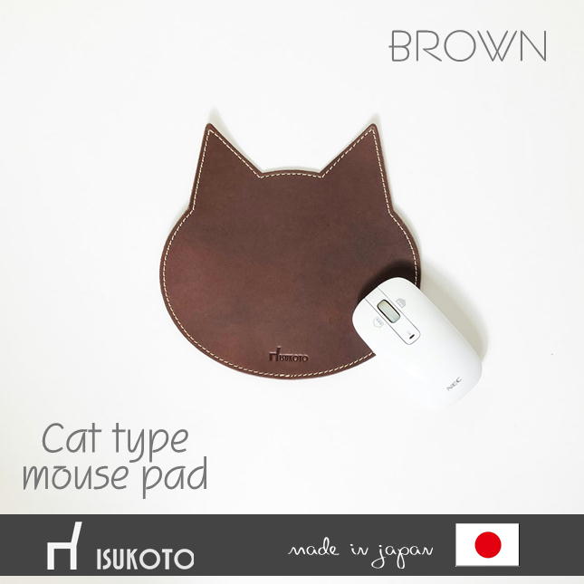 新作ウエア ネコ型 牛革マウスパッド 猫 3色 国産 厚手 本革 ヌメ革 財布・ケース・小物入れ