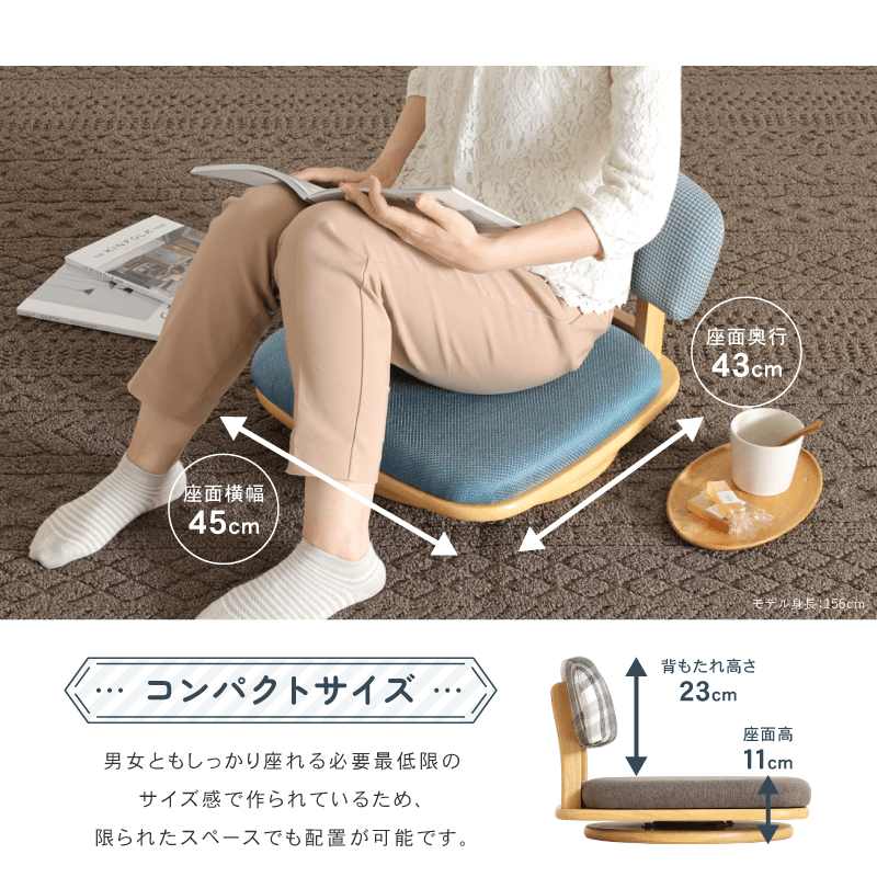 大塚家具　回転座椅子　木製　ローチェア　希少　レトロ　座椅子　回転椅子 大塚家具 回転座椅子 木製 ローチェア 希少 レトロ 座椅子 回転