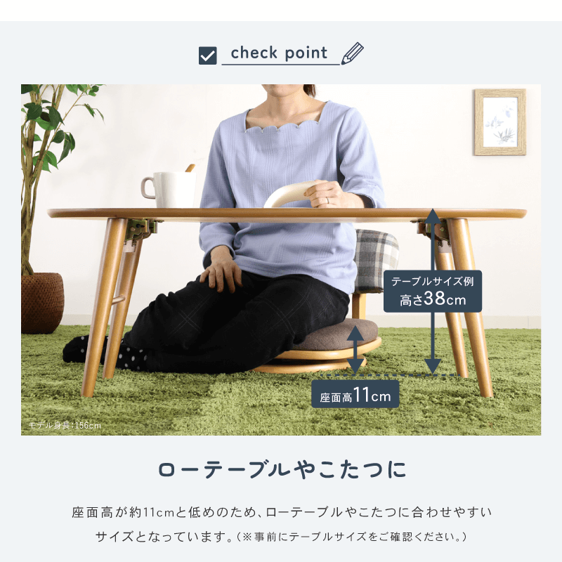 大塚家具　回転座椅子　木製　ローチェア　希少　レトロ　座椅子　回転椅子 kag-37801.jpg