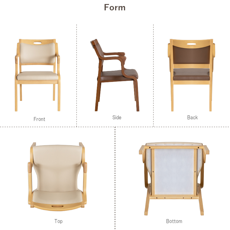 貞苅椅子製作所 高齢者椅子 完成品 介護 椅子 疲れにくい 座面高41