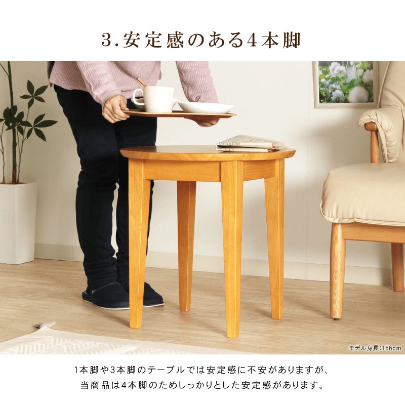 care-tc50_005.png