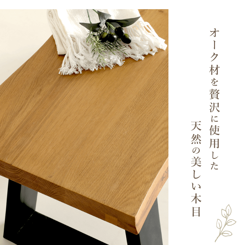 貞苅椅子製作所 ベンチ 幅115cm 2人掛け 背もたれなし ダイニング 貞苅椅子製作所 ベンチ 幅115cm 2人掛け 背もたれなし ダイニング