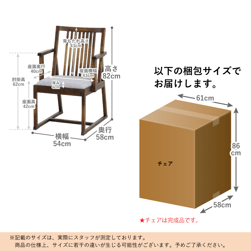 stoop | COLLECTION ページへ、新入荷のヴィンテージアイテムを