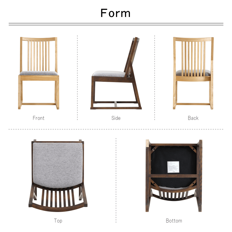 貞苅椅子製作所 ダイニングチェア 肘無 木製 椅子 和風 座面高42cm