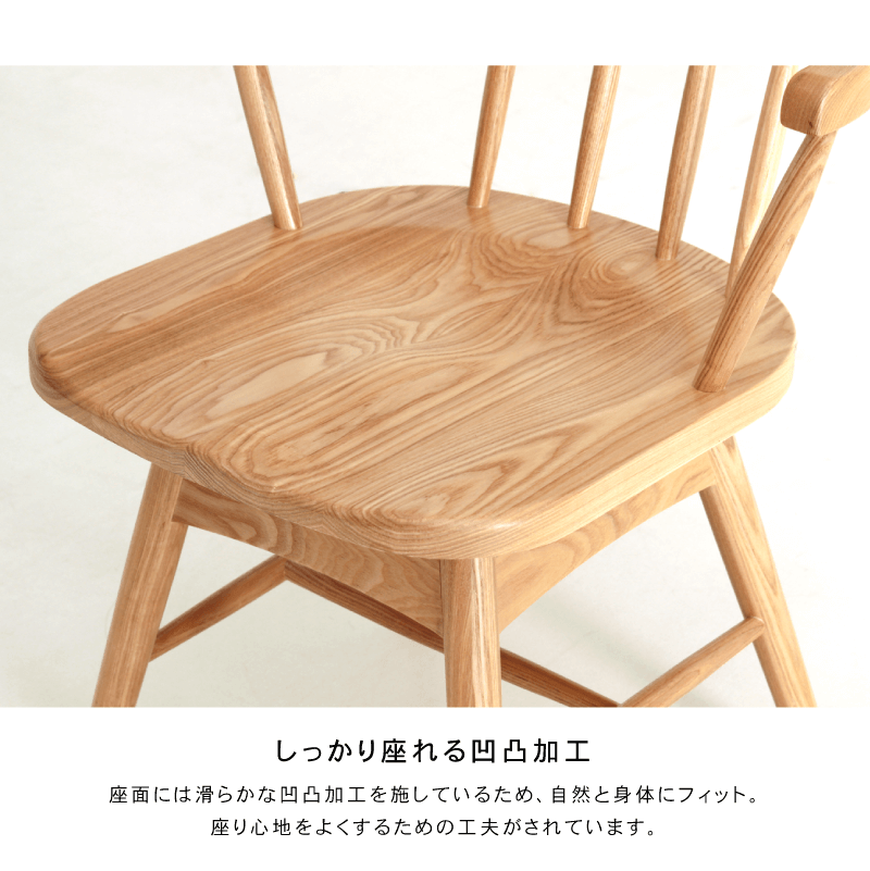 ダイニングテーブルセット 4点 4人掛け ダイニングセット ウィンザー テーブル 幅150cm チェア 回転椅子 ベンチ 背もたれ無し おしゃれ 北欧  ナチュラル Kanoa