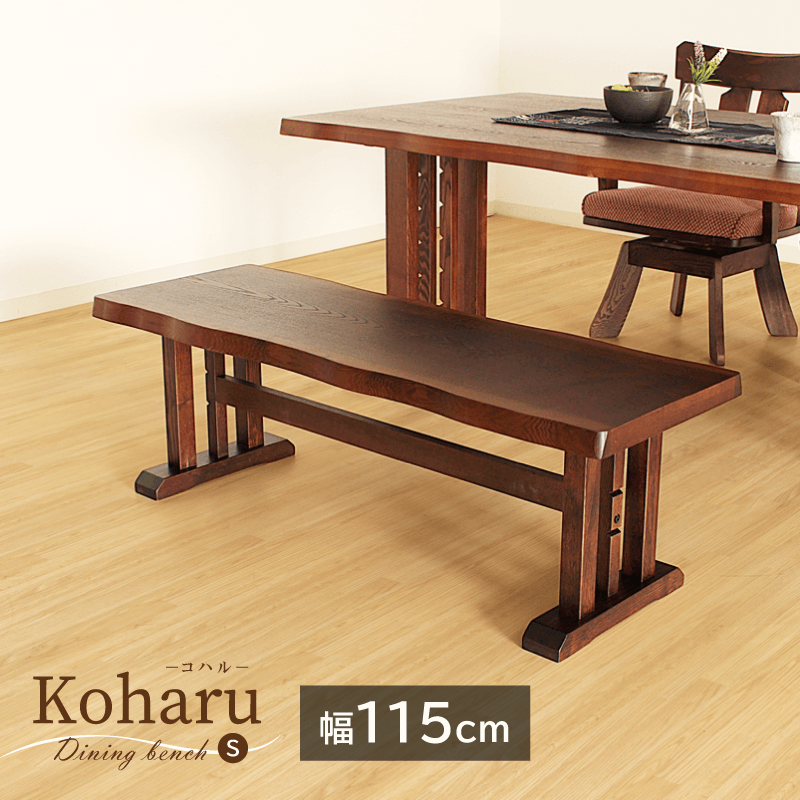 x` 115cm 2l| wȂ _CjO rO  ؐx` ֎q VR ^˔ RpNg  a KOHARU