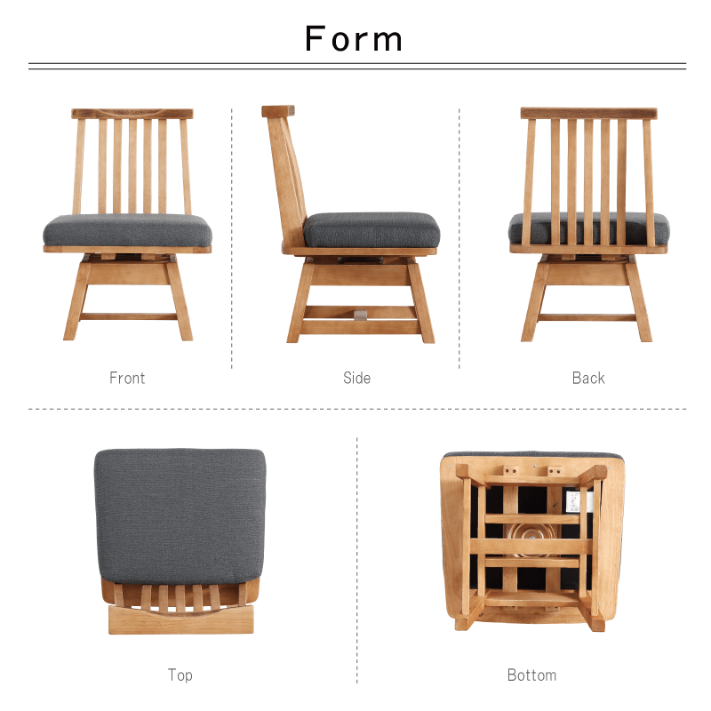 ダイニングチェア 肘無 回転 回転椅子 木製 チェア 座面高40cm 低め