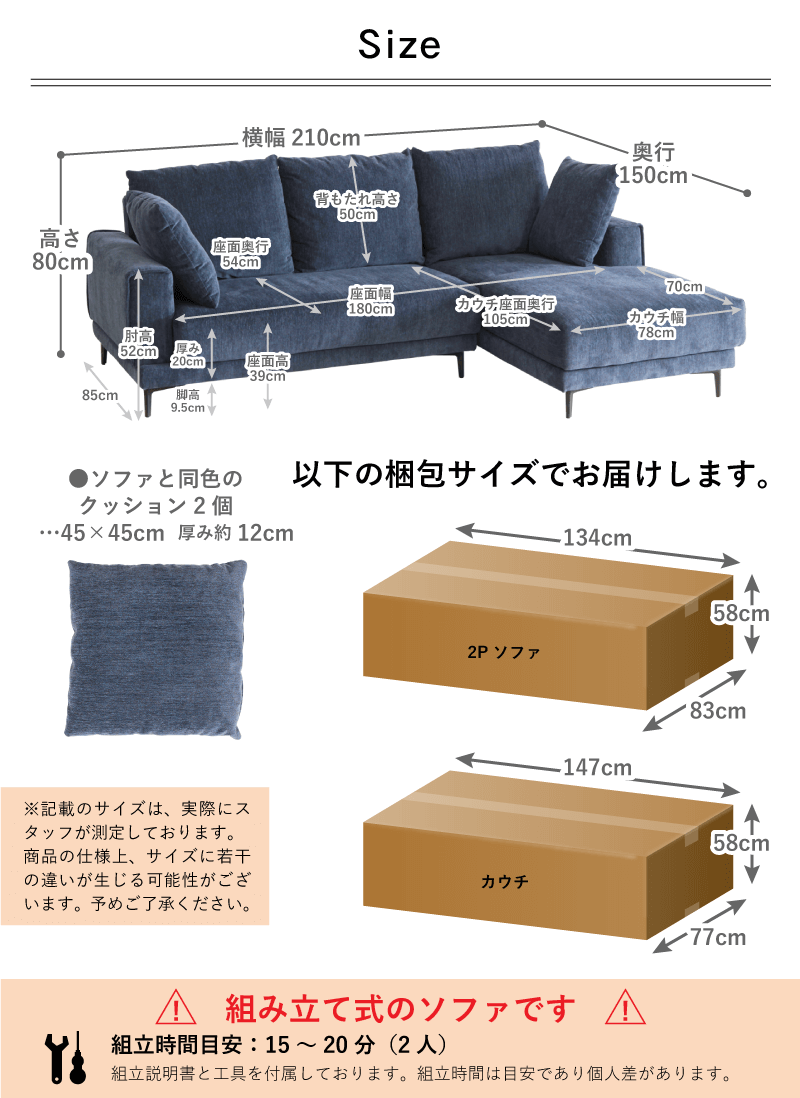 組立開梱設置付き ソファ カウチソファ 3人掛け 幅2100 奥行1500 Sバネ ファブリック ゆったり おしゃれ 北欧 モダン MRC : mrc- couch-sofa : 椅子の工場-貞苅椅子製作所直営 - 通販 - Yahoo!ショッピング