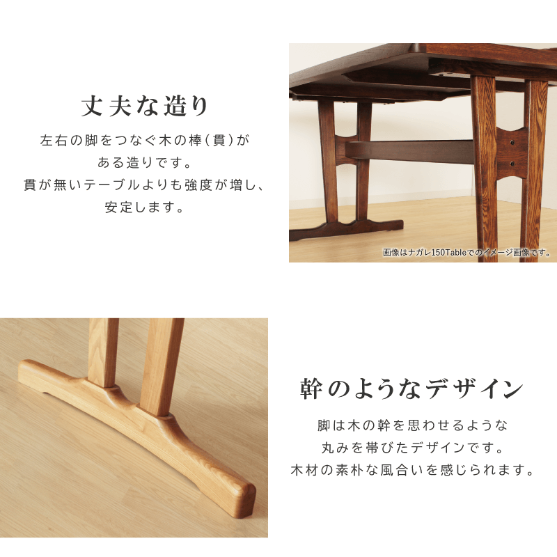 貞苅椅子製作所 ダイニングテーブルセット 3点 2人掛け 貞苅椅子製作所 ダイニングテーブルセット 3点 2人掛け