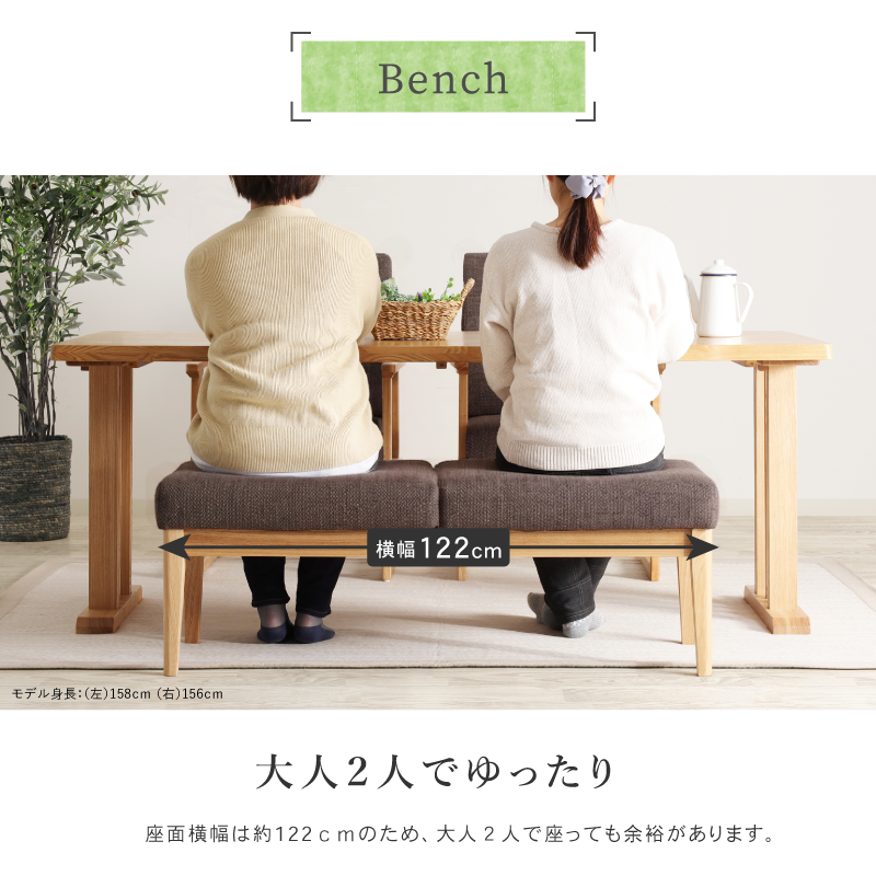 値下げ＊3/19(木)まで出品】ダイニングテーブル 165cm 4人掛け 165