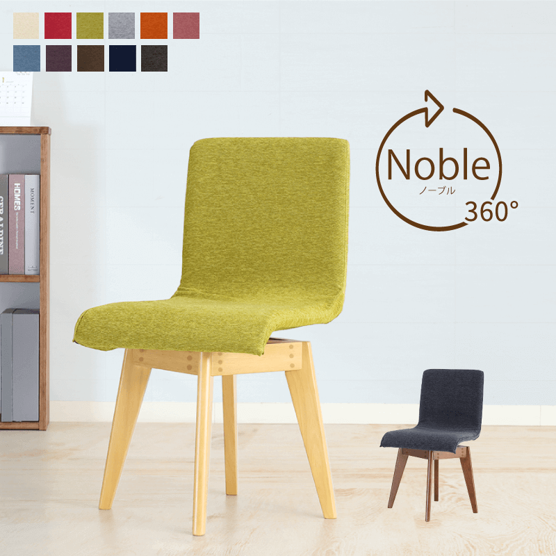 ]֎q _CjO`FA I ʉ] A[X ؐ ֎q H֎q I֎q Jo[ t@ubN Z~I[_[ k NOBLE m[u