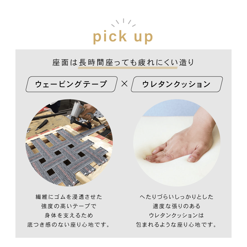 貞苅椅子製作所 ダイニングチェア 回転椅子 キャスター付 座面高43 肘