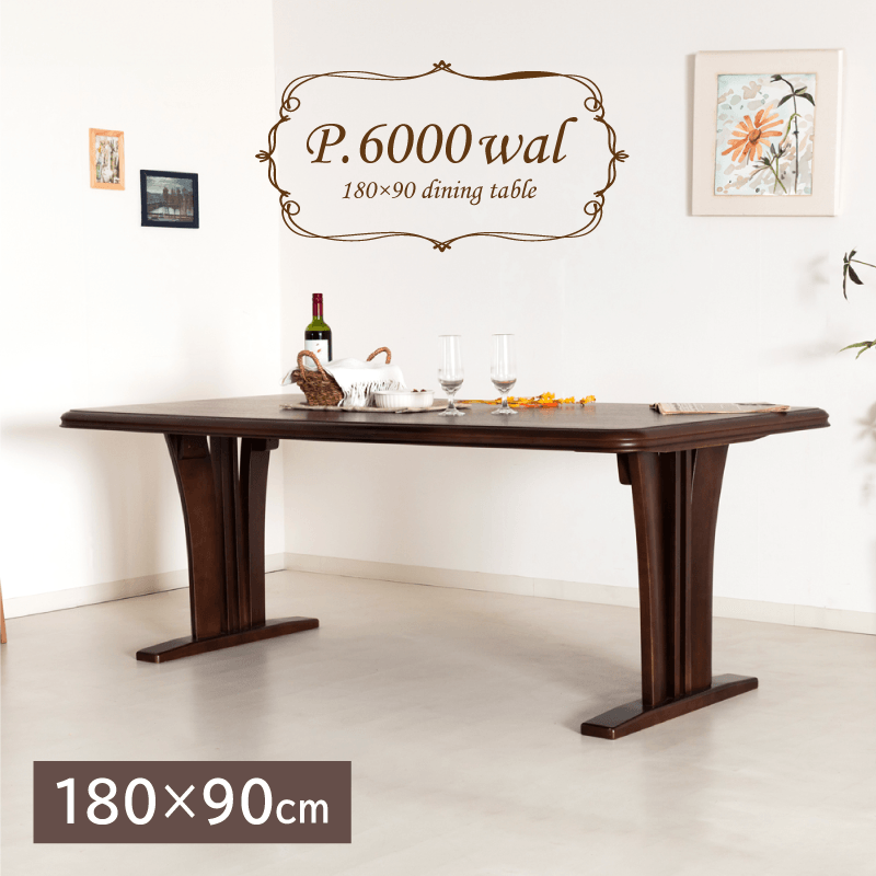 貞苅椅子製作所 4人用 ダイニングテーブル 椅子4脚セット 回転