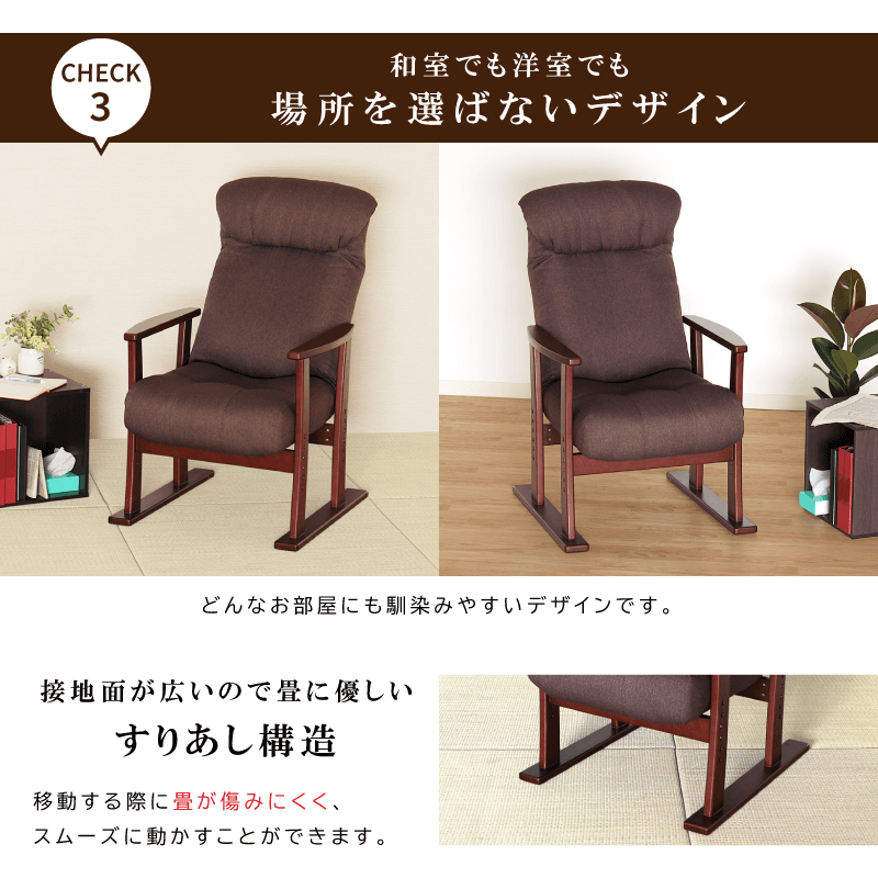 【jeroneko さま専用】 arflexオリゾンチェア4脚セット-① jeroneko さま専用】 arflexオリゾンチェア4脚セット-① jeroneko さま