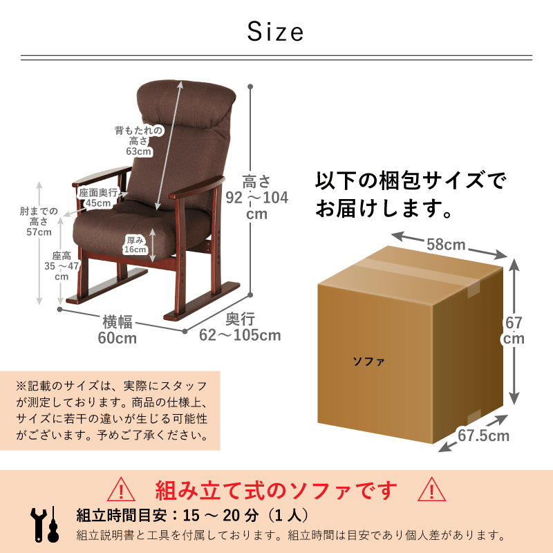 美品！Baker Furniture　椅子　チェア　➀ 美品！Baker Furniture 椅子 チェア ➀
