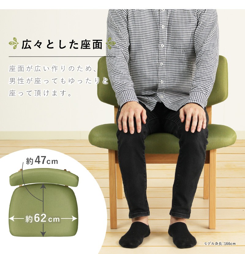 シバ小太郎さま専用 Organic Modernism 社 ダイニングチェア