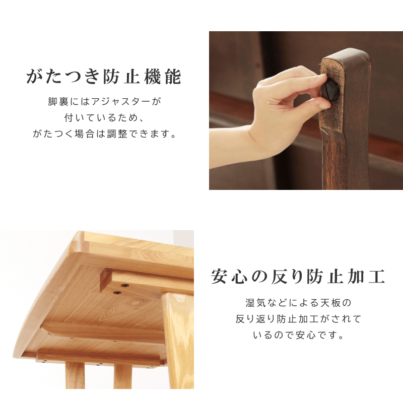 貞苅椅子製作所 ダイニングテーブル 幅100cm 奥行70cm 2人掛け 貞苅椅子製作所 ダイニングテーブル 幅100cm 奥行70cm 2人掛け