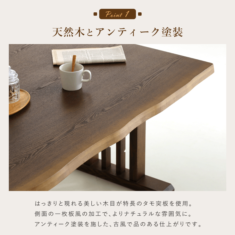 貞苅椅子製作所 ダイニングテーブル 幅180cm 奥行90cm 高さ65cm 4人