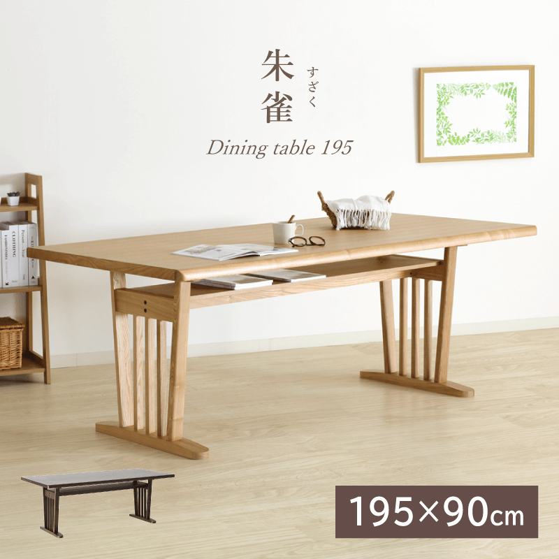 【四人掛けテーブル×12卓+木の椅子×48脚】建築模型用添景1:100ミニチュア 日本限定 四人掛けテーブル×12卓+木の椅子×48脚】建築模型用添景