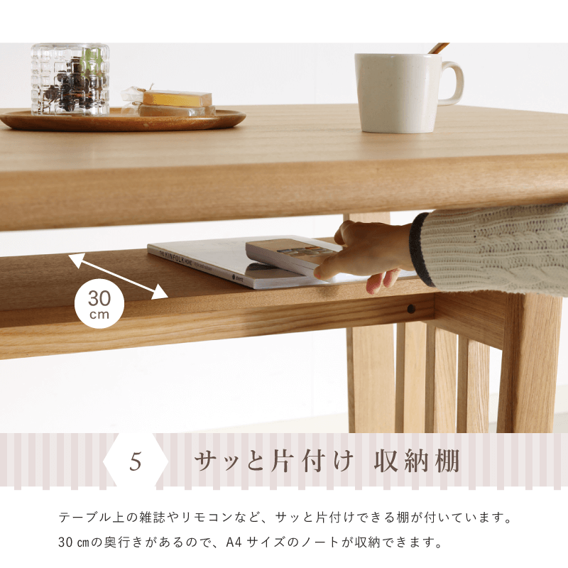 【 六人掛けテーブル×8卓 +木の椅子×48脚】　建築模型用添景　1:50 .. 六人掛けテーブル×8卓 +木の椅子×48脚】 建築模型