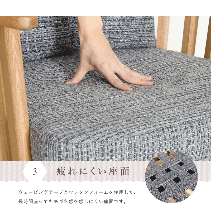 貞苅椅子製作所 ダイニングチェア 座面回転 肘付き キャスター 貞苅椅子製作所 ダイニングチェア 座面回転 肘付き キャスター