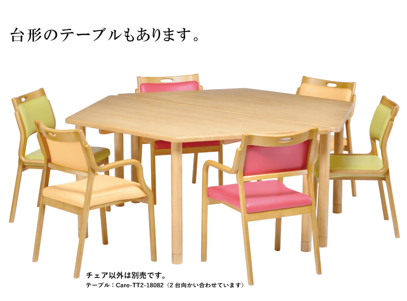 貞苅椅子製作所 ダイニングテーブル 幅150cm 4人掛け 木製 貞苅椅子製作所 ダイニングテーブル 幅150cm 4人掛け 木製