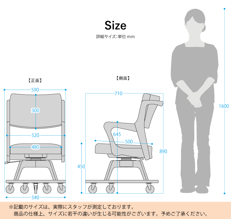 車椅子 木製 回転 肘付 キャスター付き ストッパー 高齢者椅子 介護椅子 車イス 座面高44 介助 木製 敬老の日 母の日 父の日 完成品 Care- 311-WC こまわりくん : care-wc-301-in : 椅子の工場-貞苅椅子製作所直営 - 通販 - Yahoo!ショッピング