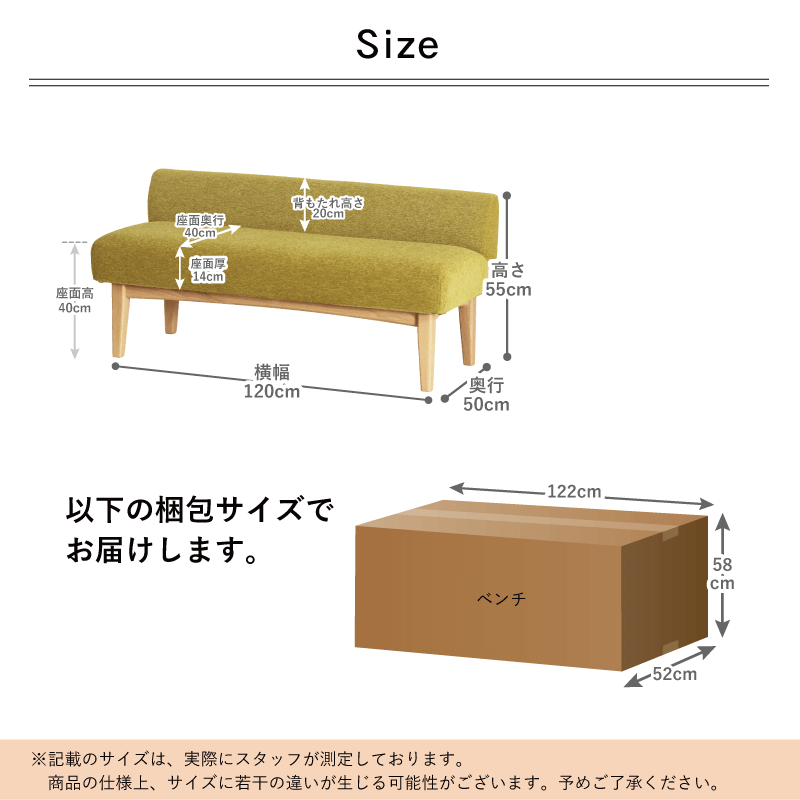 ダイニングテーブルセット 4点 ダイニングセット 4人掛け テーブル 幅 