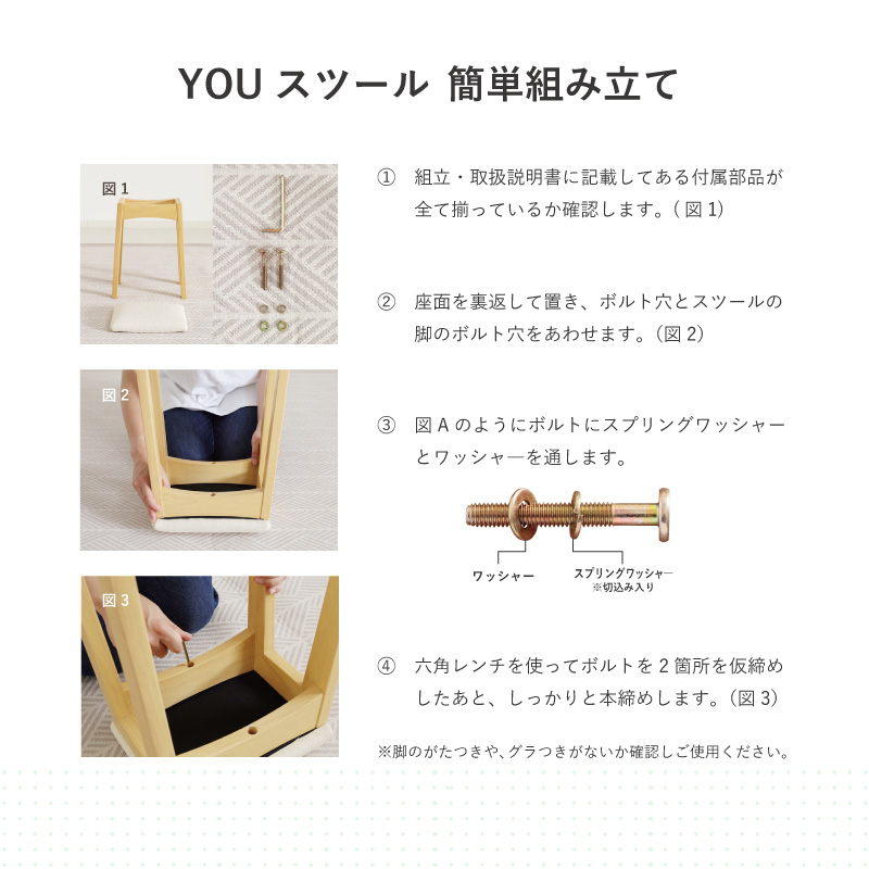 スツール 高さ65cm 木製 ハイスツール コンパクト ダイニング