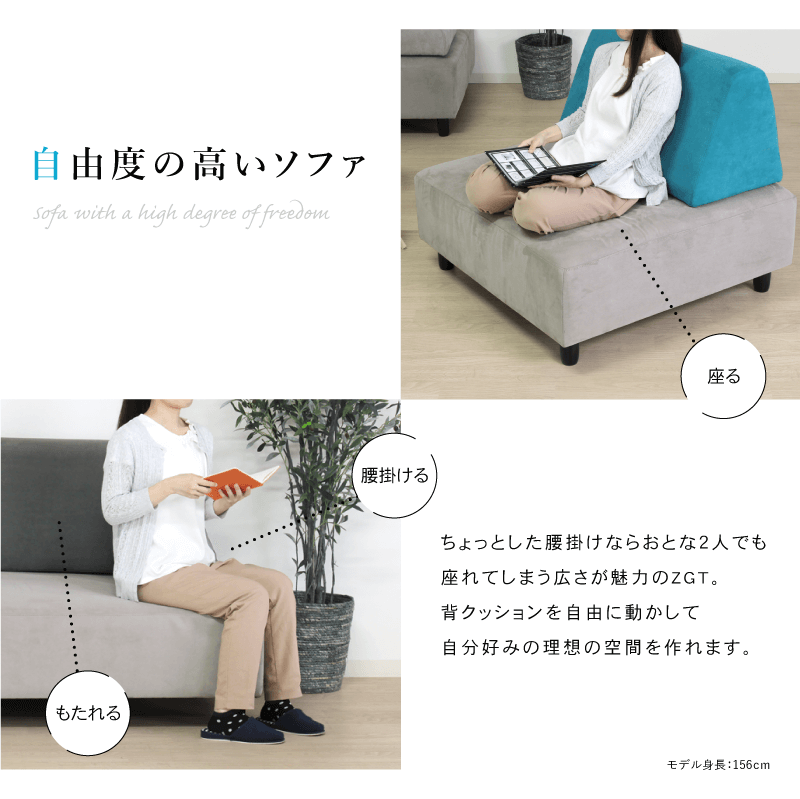 ソファ 1人掛け 幅99cm オットマン 木製 クッション付き ファブリック