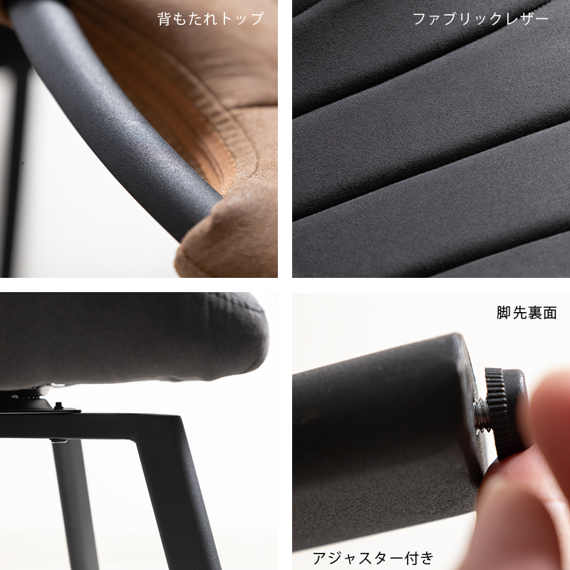 貞苅椅子製作所 回転椅子 座面回転 ダイニングチェア 肘無 座面高44cm