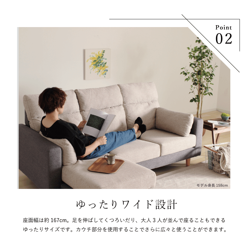 ソファ カウチソファ 3人掛け 幅195cm ソファベッド ソファー 3Pソファ