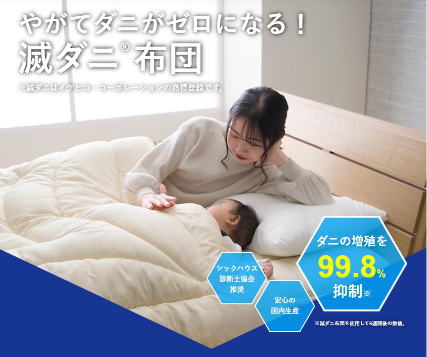ぽめページ　シャカシャカシェイカーゆめかわレッスンバッグ c5f55958759459e2a666367b313316